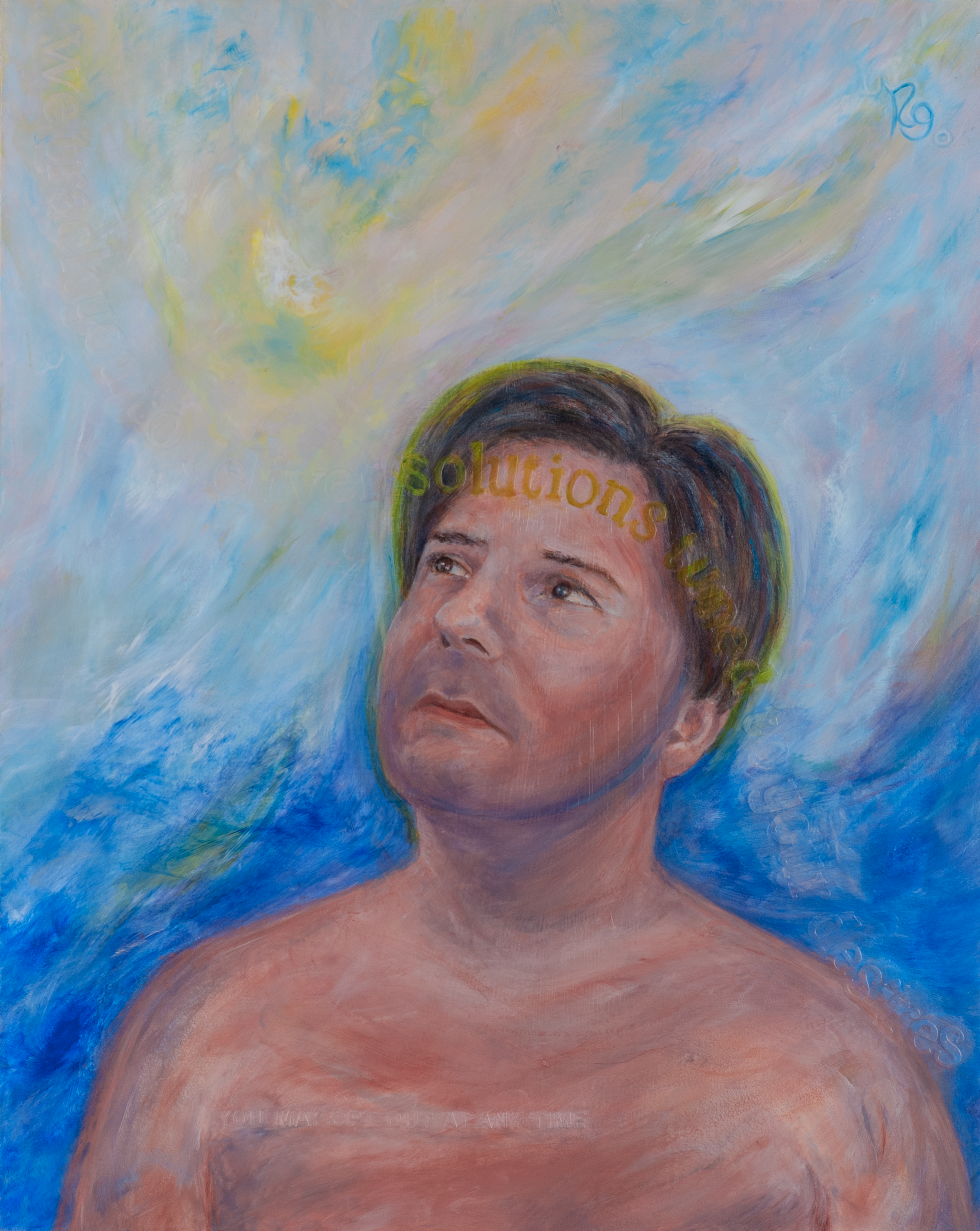 Distraction Avoidance Engaged Robert Gerson